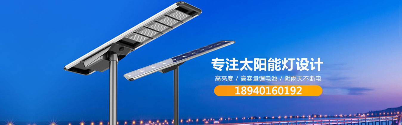 電腦幻燈片一